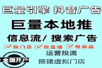 SEM优化师案例：精准营销，助力企业业绩增长